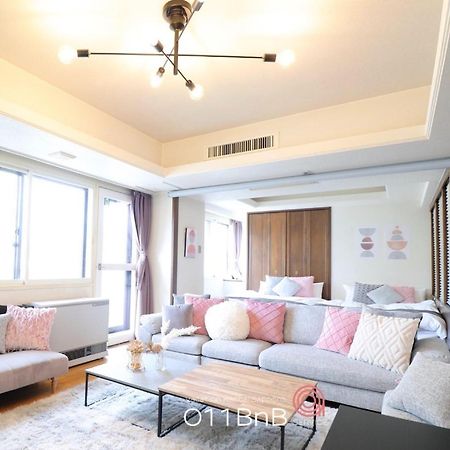 Nk Bld5F Sapporo 3Ldk 3Br 1 Floor 1 Room Dış mekan fotoğraf