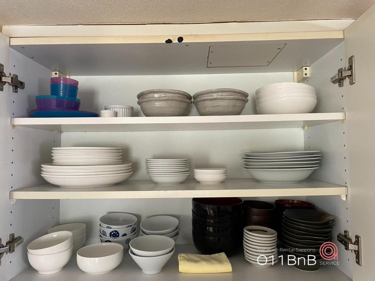Nk Bld5F Sapporo 3Ldk 3Br 1 Floor 1 Room Dış mekan fotoğraf