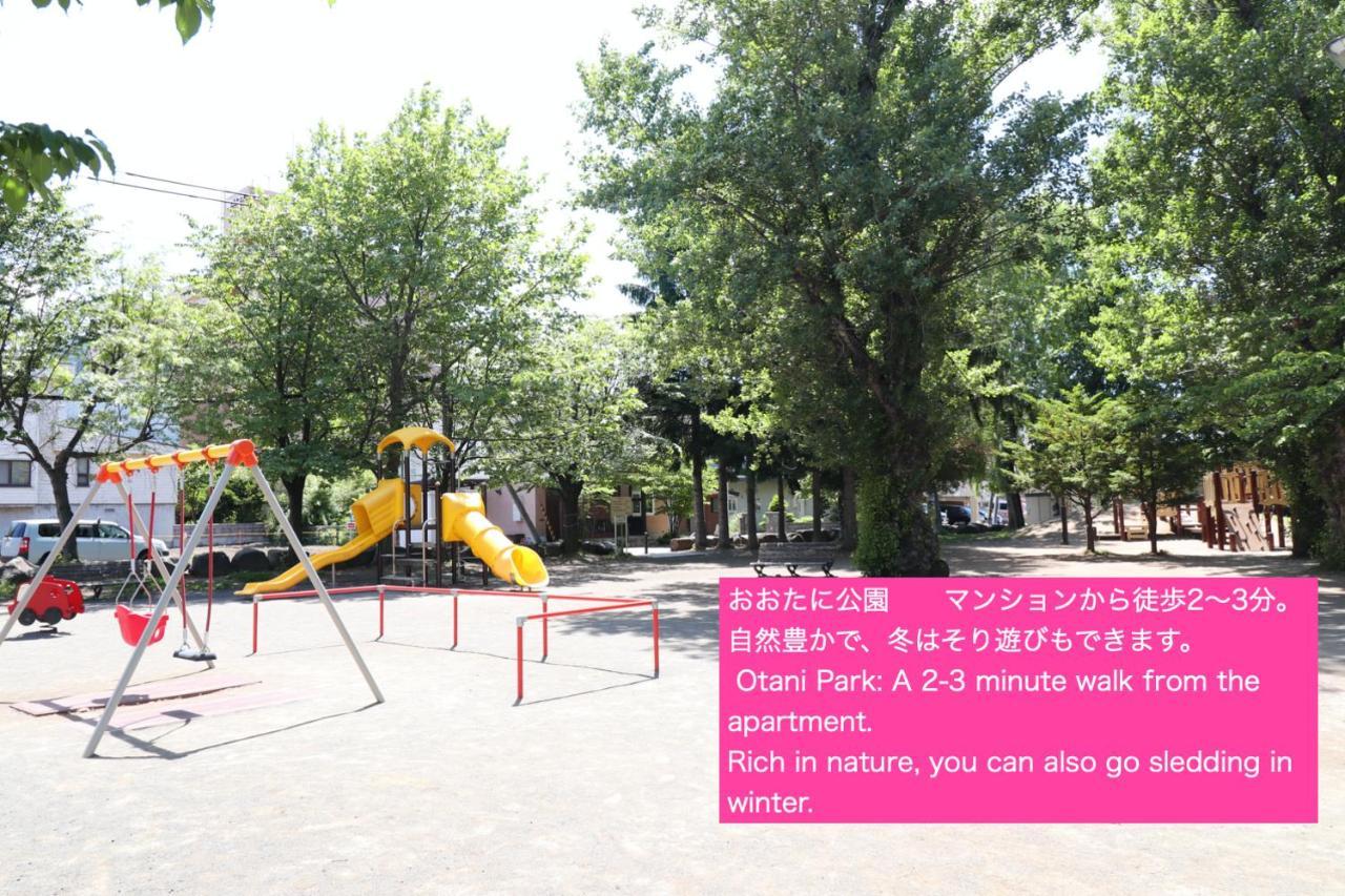 Nk Bld5F Sapporo 3Ldk 3Br 1 Floor 1 Room Dış mekan fotoğraf