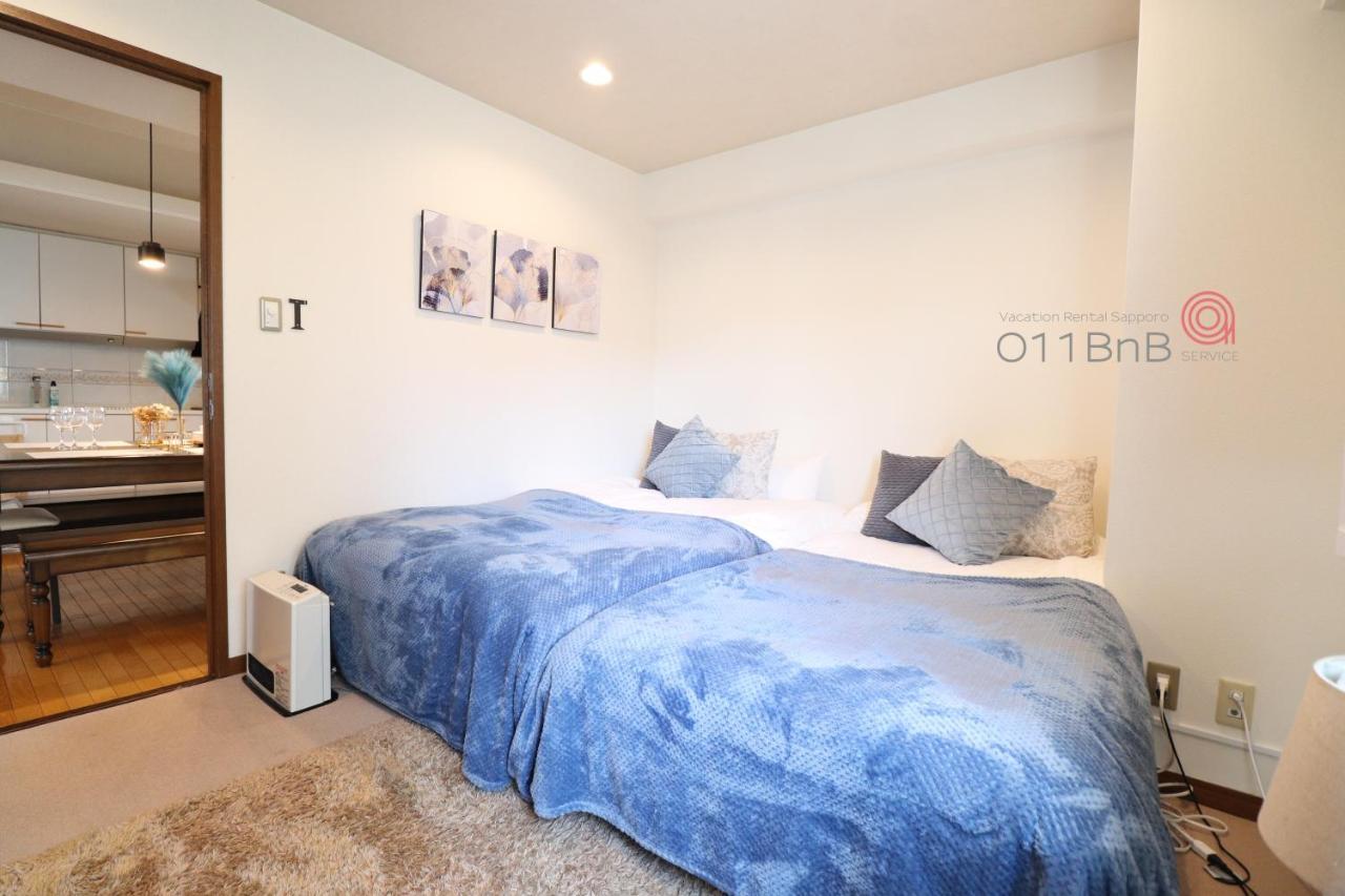 Nk Bld5F Sapporo 3Ldk 3Br 1 Floor 1 Room Dış mekan fotoğraf