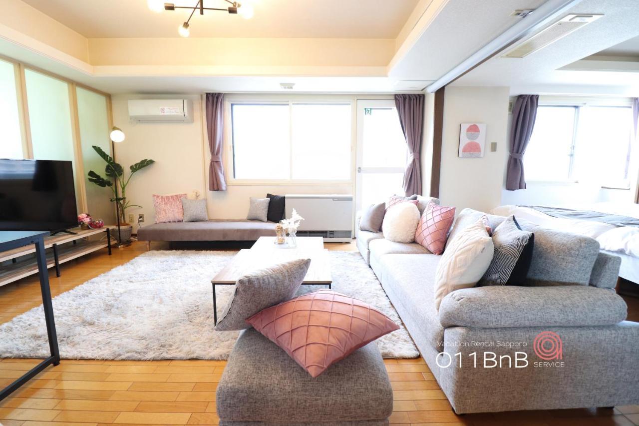 Nk Bld5F Sapporo 3Ldk 3Br 1 Floor 1 Room Dış mekan fotoğraf