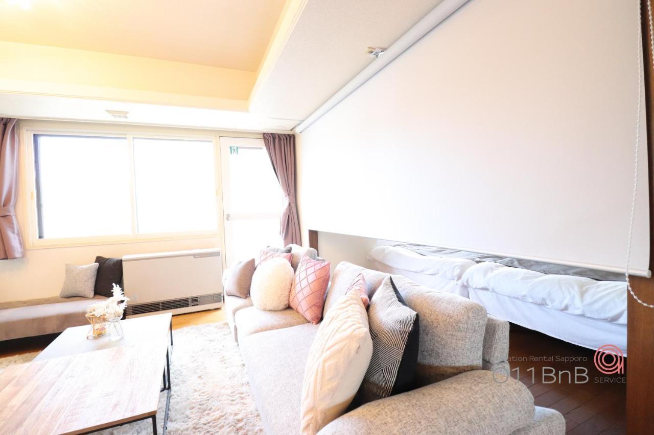 Nk Bld5F Sapporo 3Ldk 3Br 1 Floor 1 Room Dış mekan fotoğraf