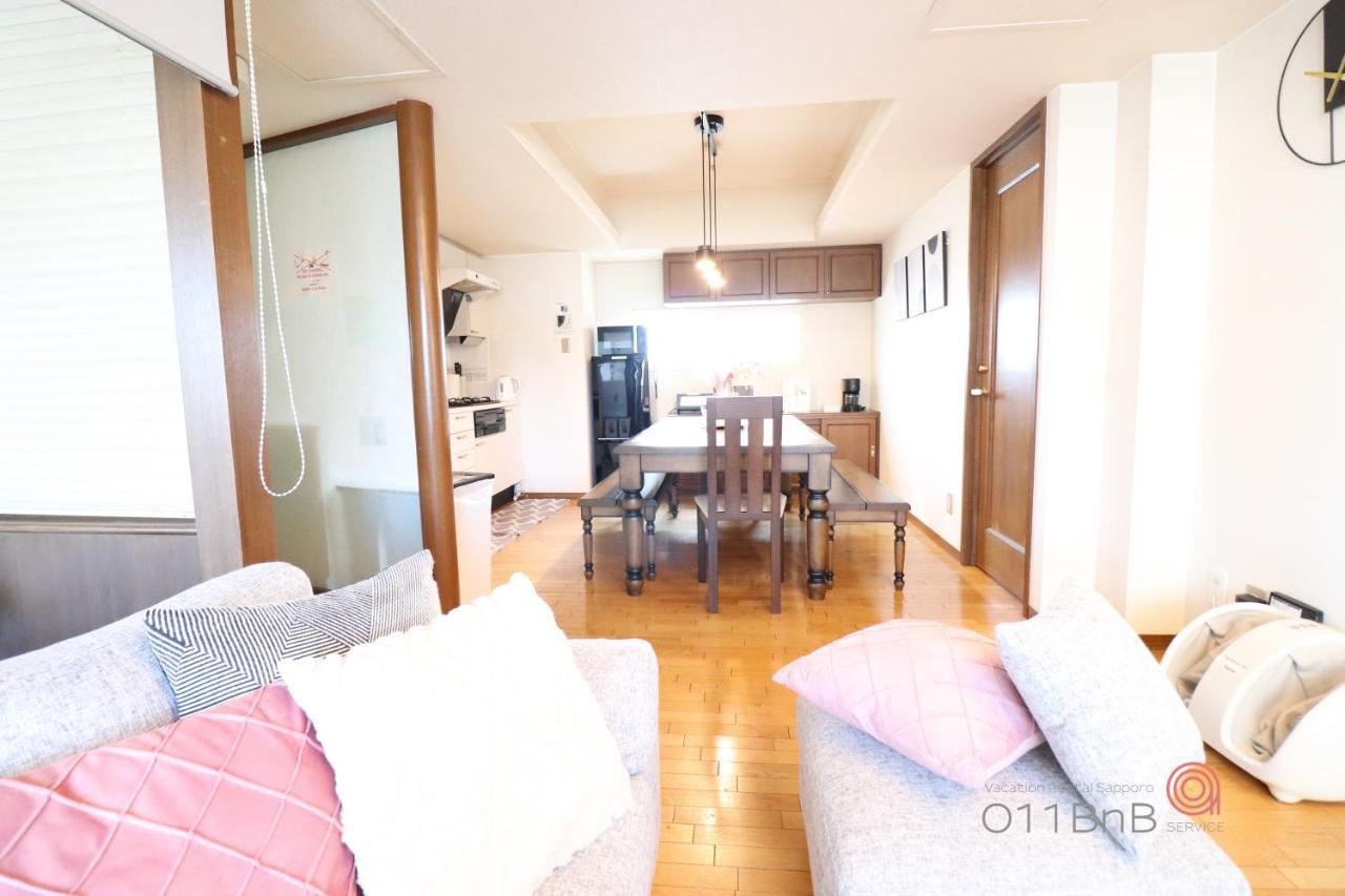 Nk Bld5F Sapporo 3Ldk 3Br 1 Floor 1 Room Dış mekan fotoğraf