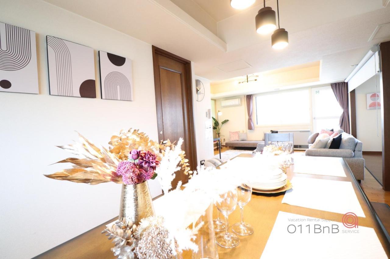Nk Bld5F Sapporo 3Ldk 3Br 1 Floor 1 Room Dış mekan fotoğraf