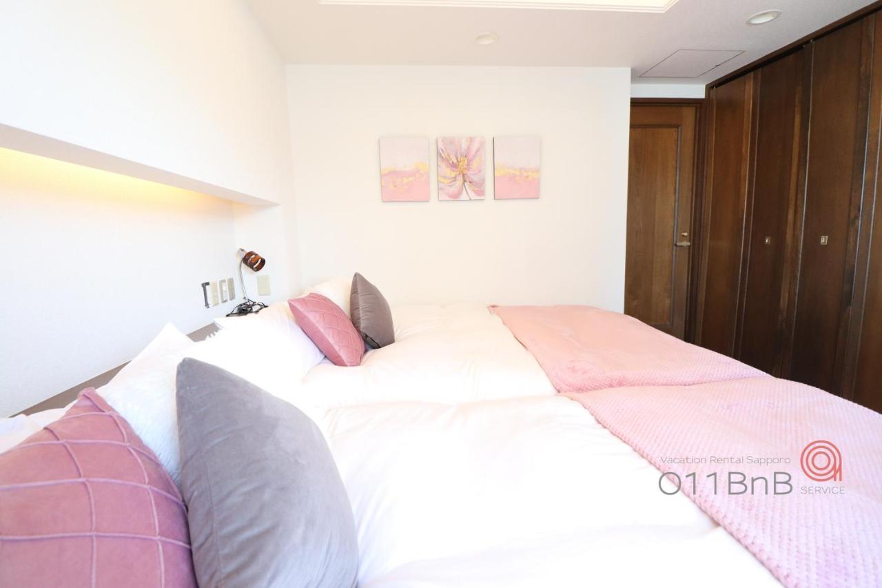 Nk Bld5F Sapporo 3Ldk 3Br 1 Floor 1 Room Dış mekan fotoğraf