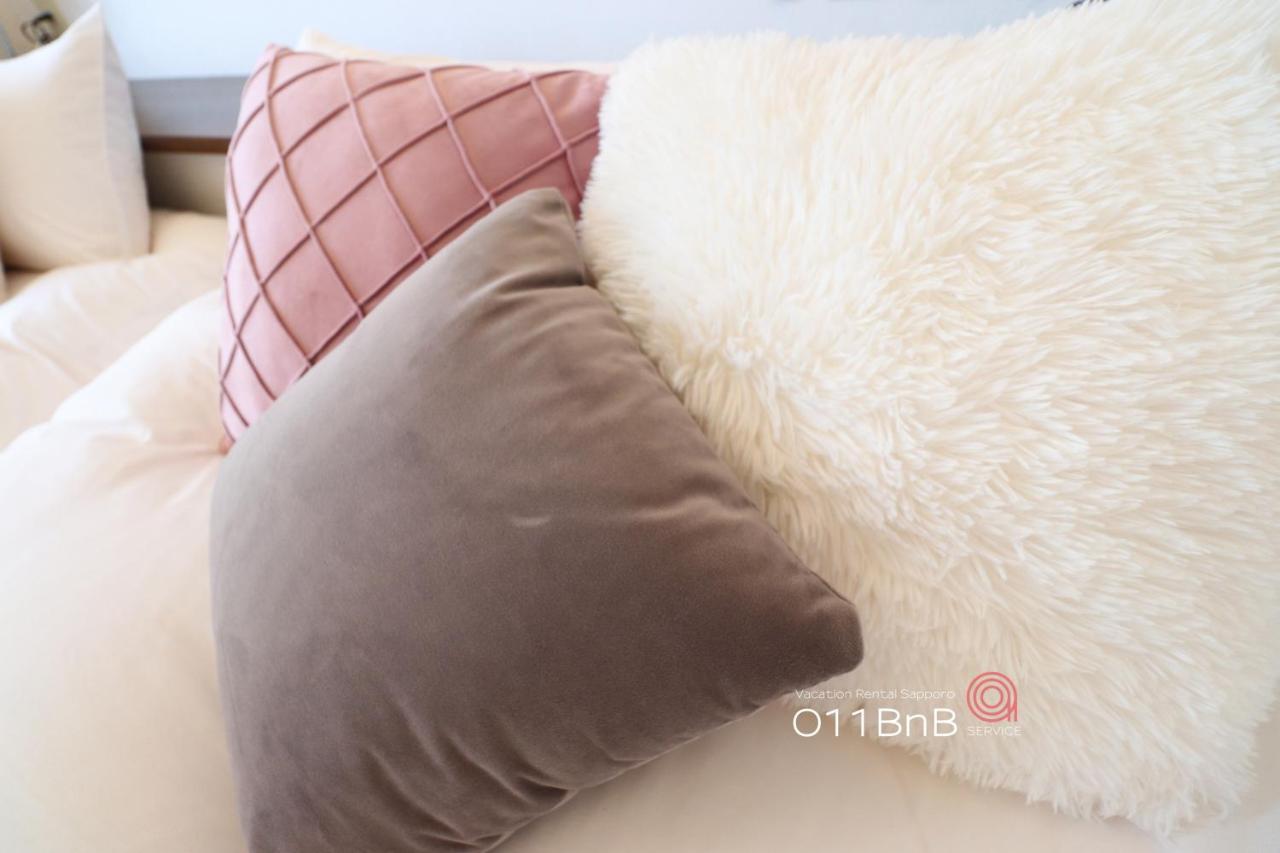 Nk Bld5F Sapporo 3Ldk 3Br 1 Floor 1 Room Dış mekan fotoğraf