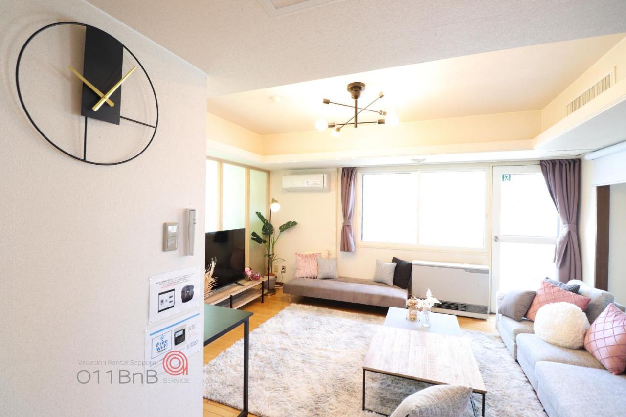 Nk Bld5F Sapporo 3Ldk 3Br 1 Floor 1 Room Dış mekan fotoğraf