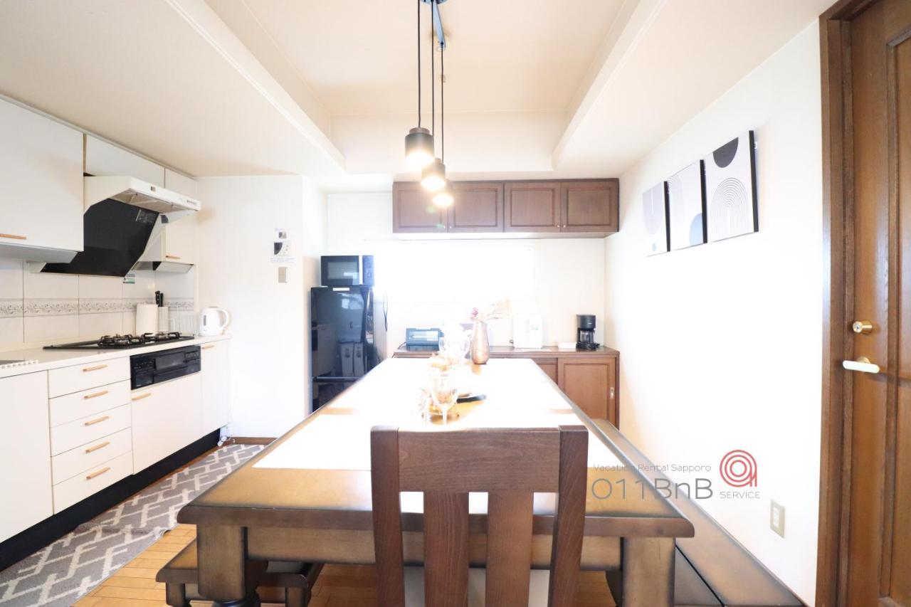 Nk Bld5F Sapporo 3Ldk 3Br 1 Floor 1 Room Dış mekan fotoğraf