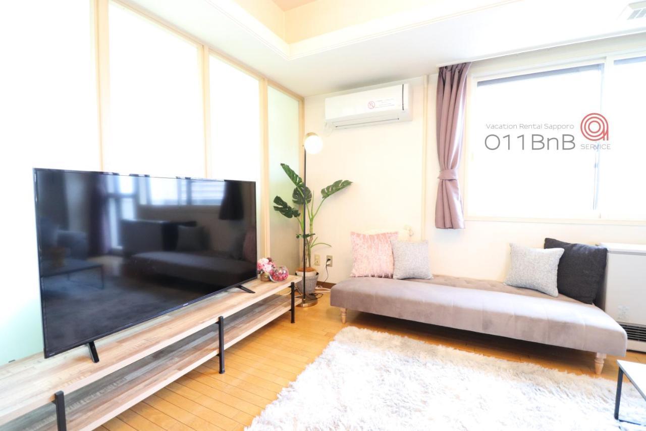 Nk Bld5F Sapporo 3Ldk 3Br 1 Floor 1 Room Dış mekan fotoğraf