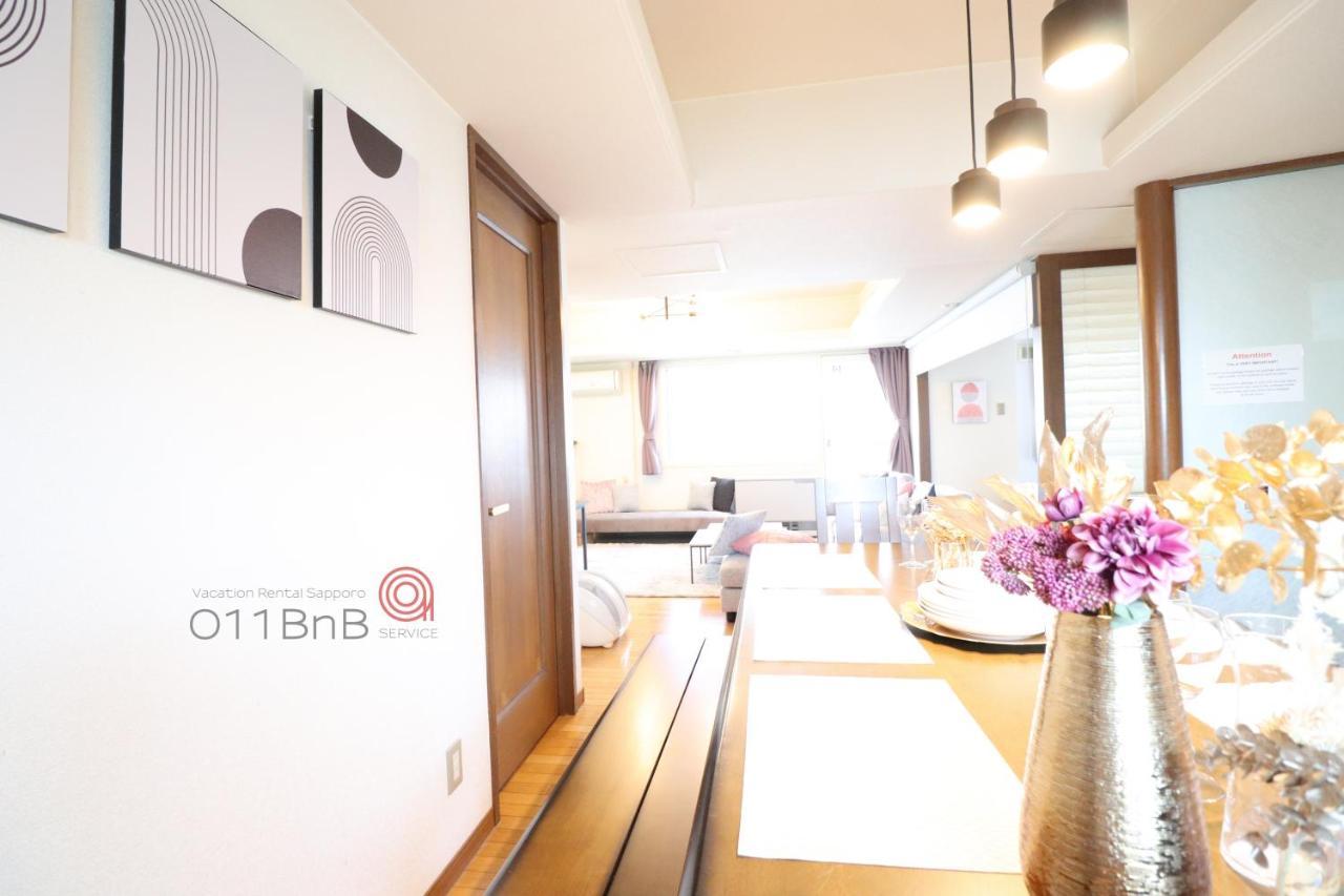 Nk Bld5F Sapporo 3Ldk 3Br 1 Floor 1 Room Dış mekan fotoğraf
