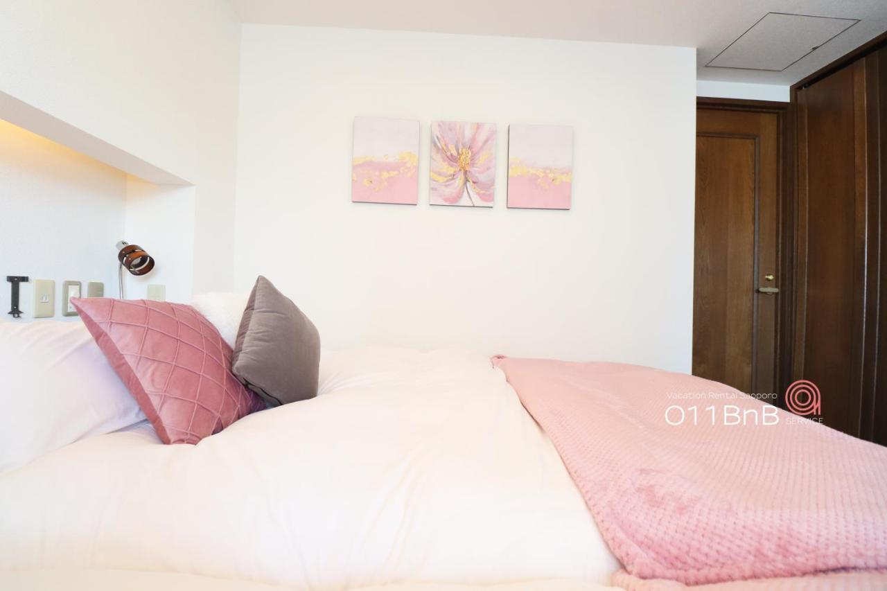 Nk Bld5F Sapporo 3Ldk 3Br 1 Floor 1 Room Dış mekan fotoğraf