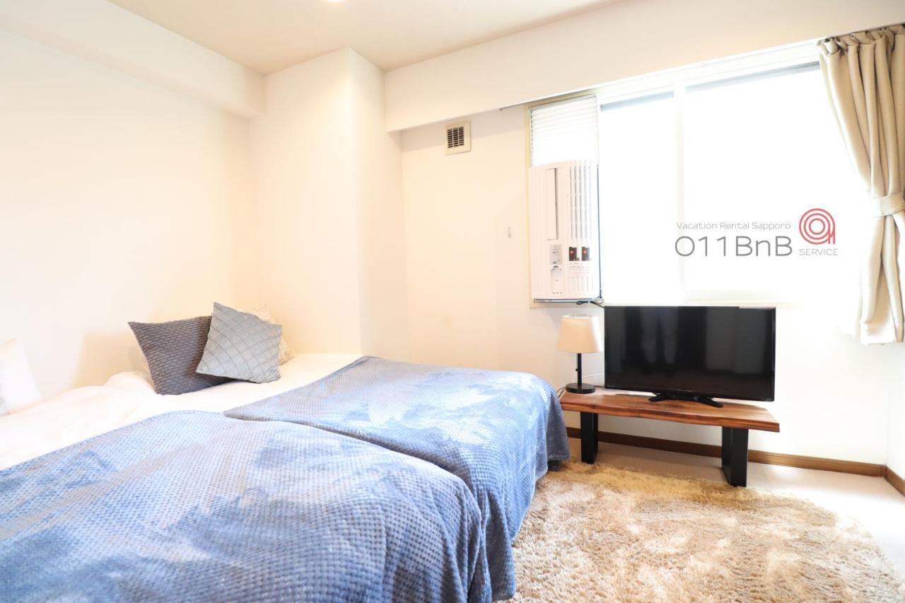 Nk Bld5F Sapporo 3Ldk 3Br 1 Floor 1 Room Dış mekan fotoğraf