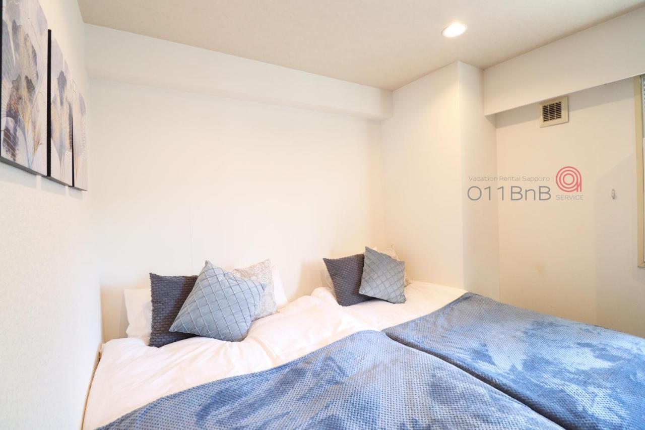 Nk Bld5F Sapporo 3Ldk 3Br 1 Floor 1 Room Dış mekan fotoğraf