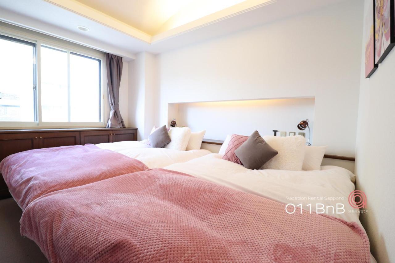 Nk Bld5F Sapporo 3Ldk 3Br 1 Floor 1 Room Dış mekan fotoğraf