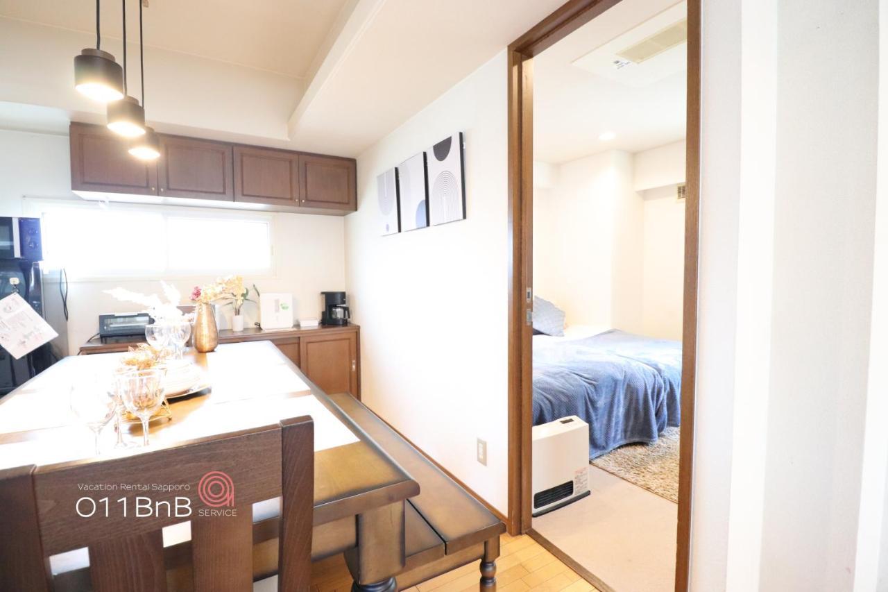 Nk Bld5F Sapporo 3Ldk 3Br 1 Floor 1 Room Dış mekan fotoğraf