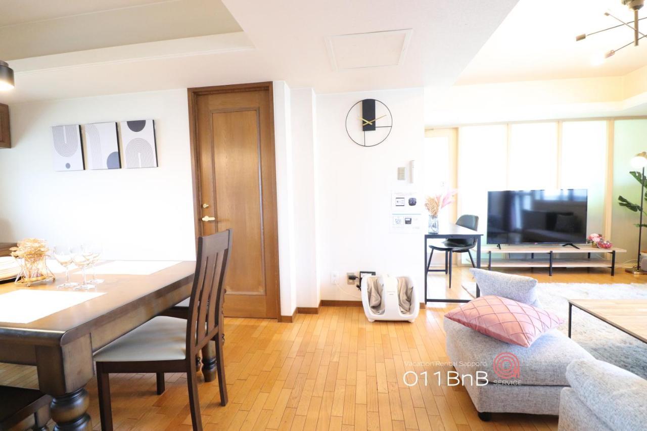Nk Bld5F Sapporo 3Ldk 3Br 1 Floor 1 Room Dış mekan fotoğraf