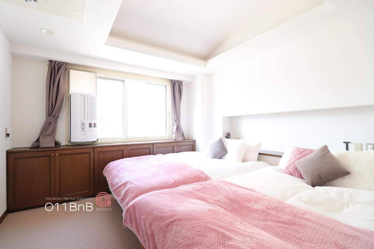 Nk Bld5F Sapporo 3Ldk 3Br 1 Floor 1 Room Dış mekan fotoğraf