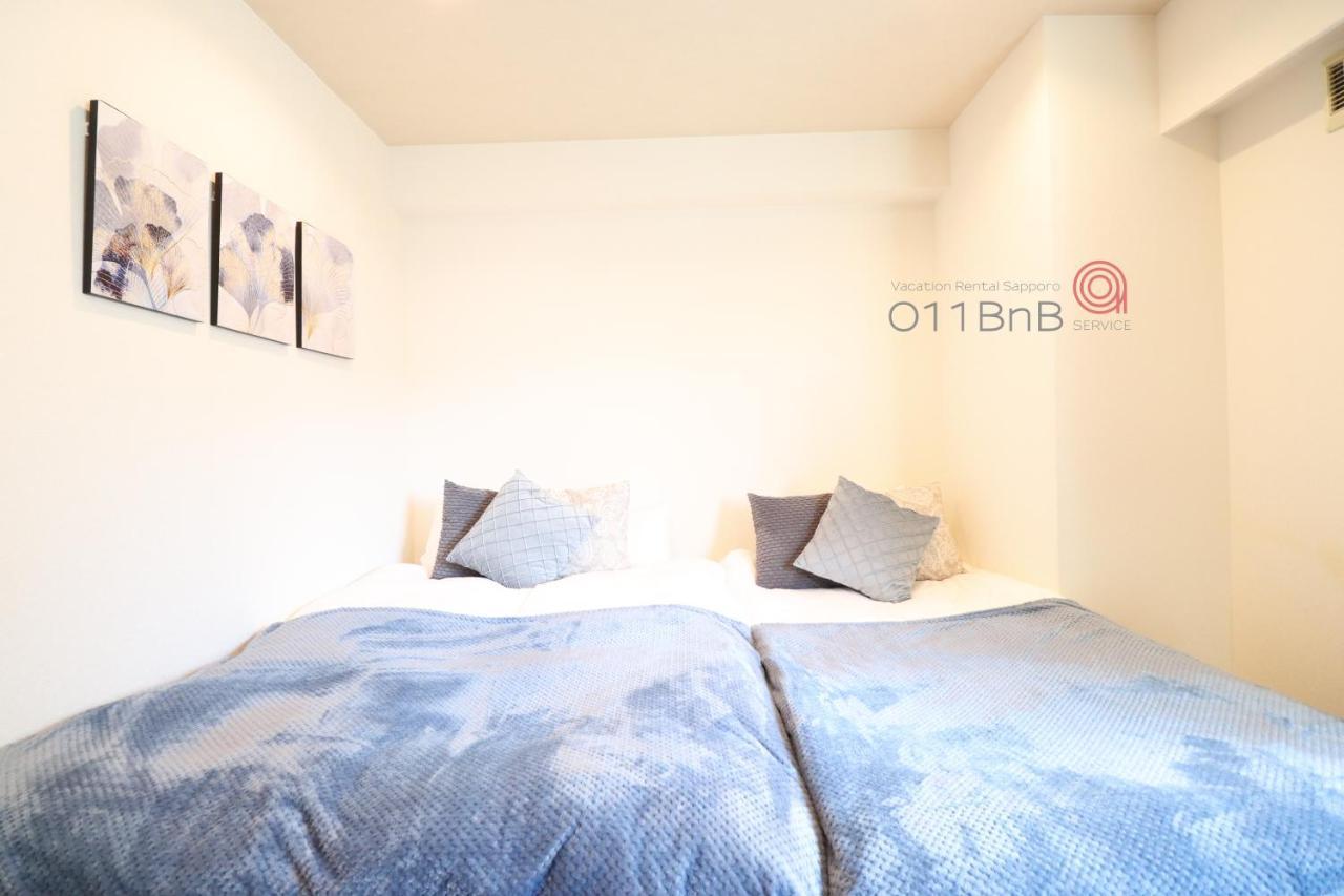 Nk Bld5F Sapporo 3Ldk 3Br 1 Floor 1 Room Dış mekan fotoğraf