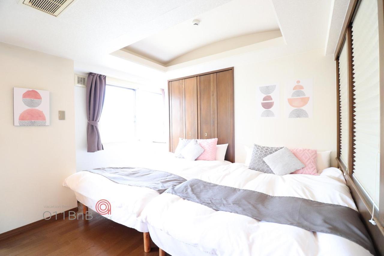 Nk Bld5F Sapporo 3Ldk 3Br 1 Floor 1 Room Dış mekan fotoğraf